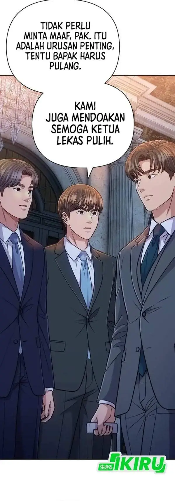 image-komik-the-new-employee-kim-chul-soo-chapter-157-2/76