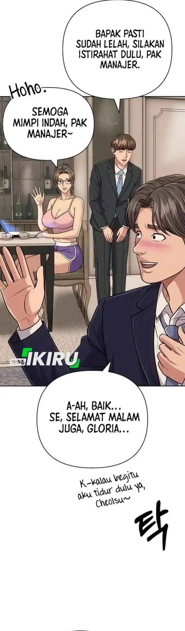 image-komik-the-new-employee-kim-chul-soo-chapter-157-13/76
