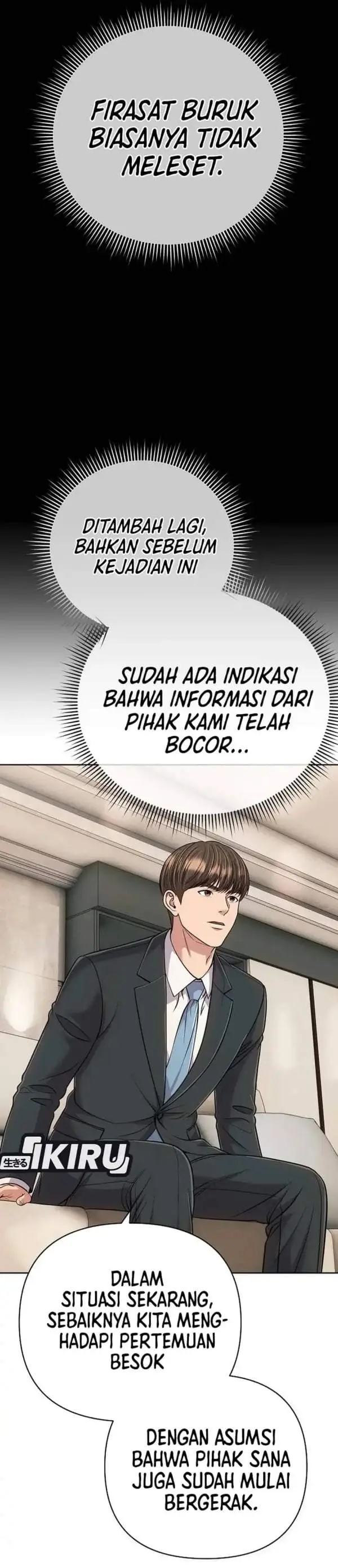 image-komik-the-new-employee-kim-chul-soo-chapter-157-19/76