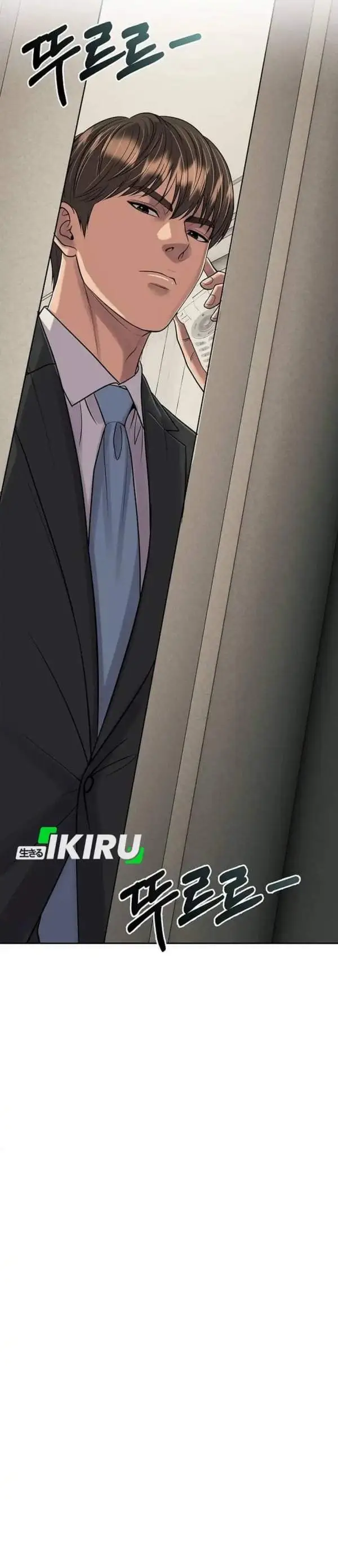 image-komik-the-new-employee-kim-chul-soo-chapter-157-25/76