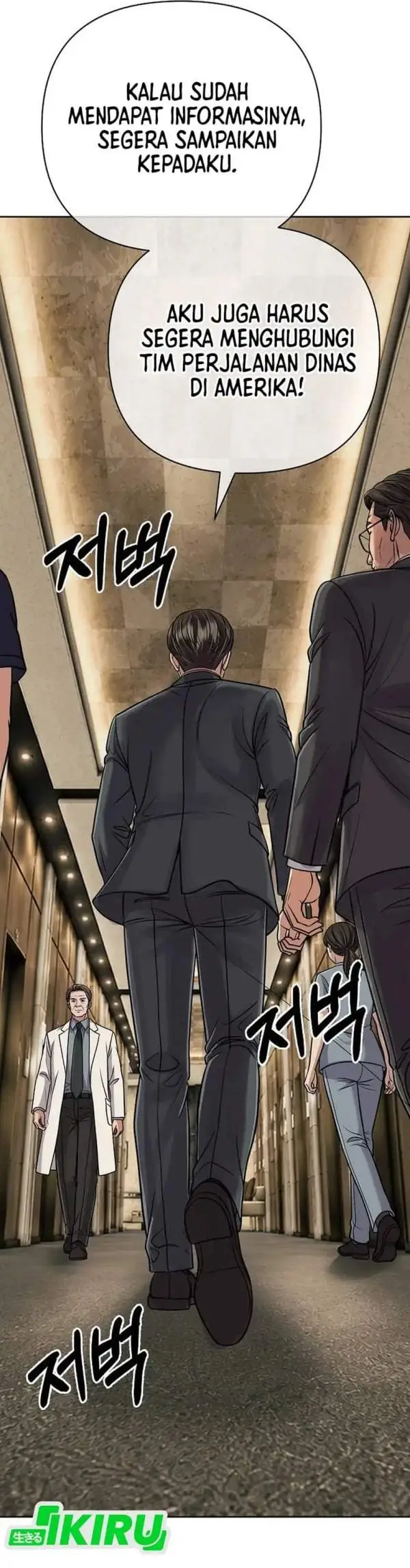 image-komik-the-new-employee-kim-chul-soo-chapter-157-27/76