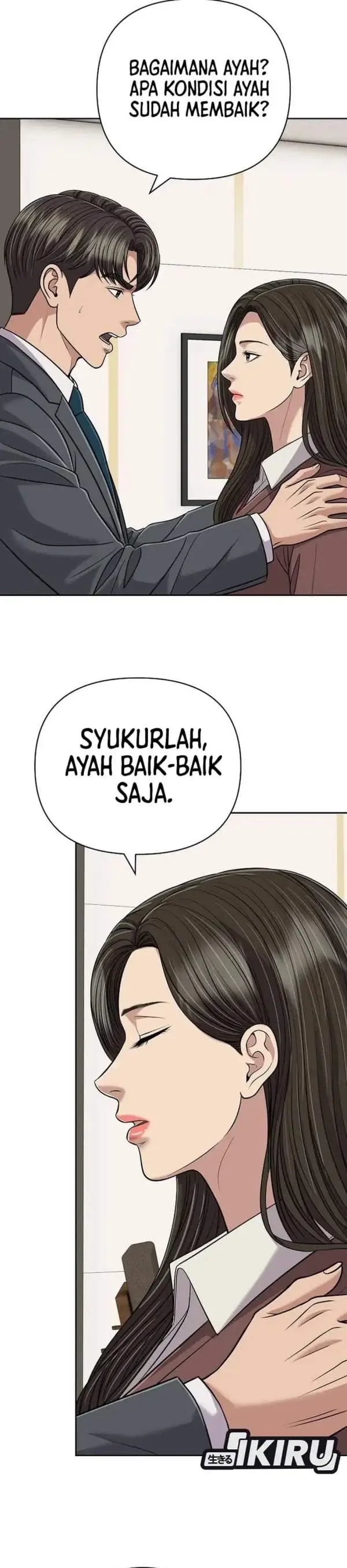 image-komik-the-new-employee-kim-chul-soo-chapter-157-31/76