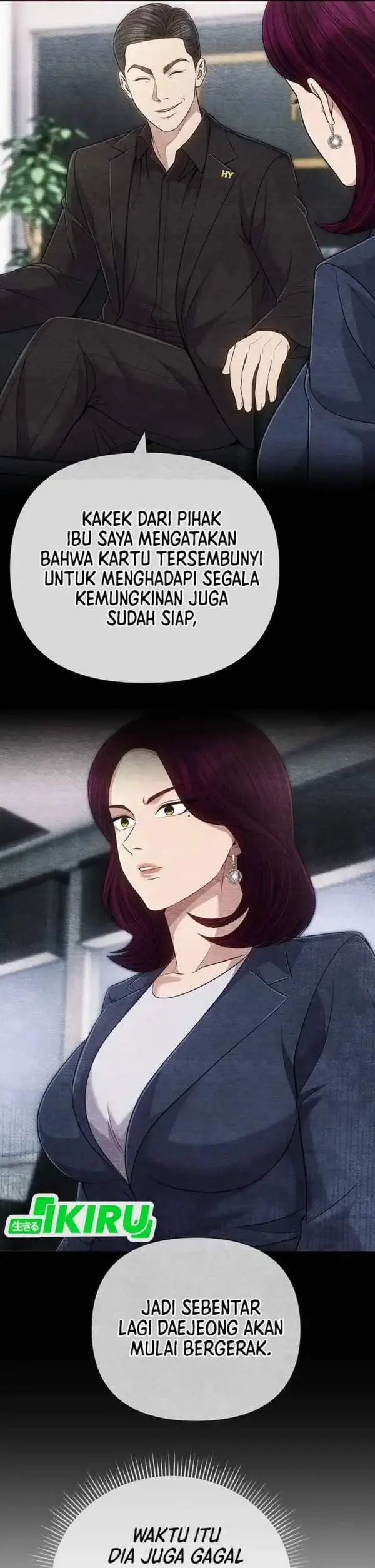 image-komik-the-new-employee-kim-chul-soo-chapter-157-51/76