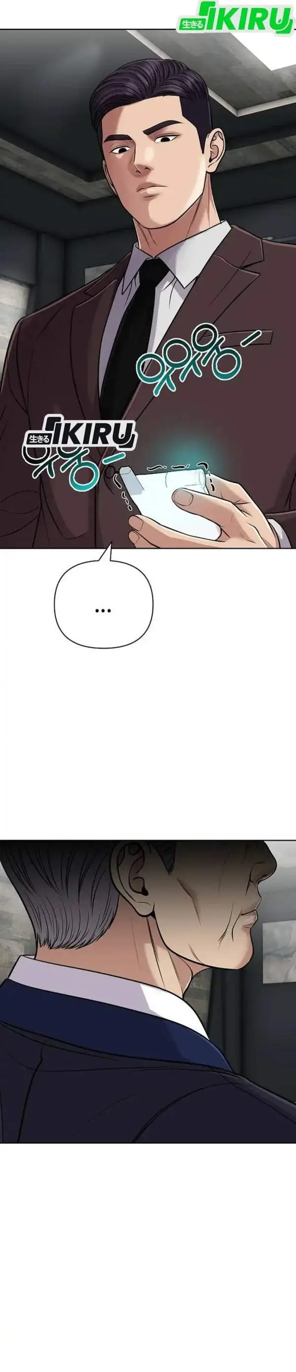 image-komik-the-new-employee-kim-chul-soo-chapter-157-59/76