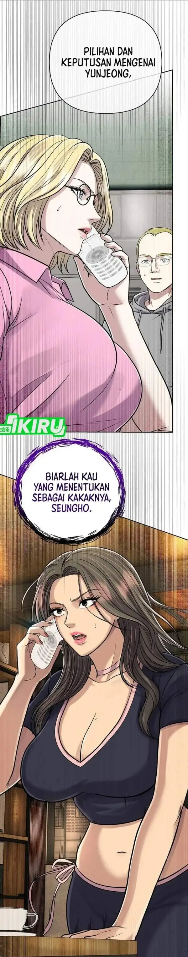 image-komik-the-new-employee-kim-chul-soo-chapter-157-69/76
