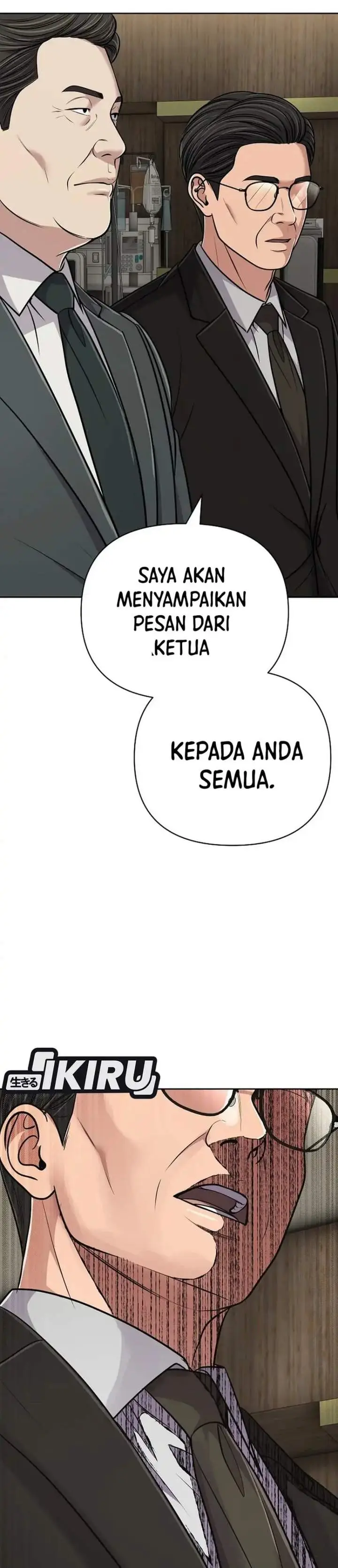 image-komik-the-new-employee-kim-chul-soo-chapter-158-4/66