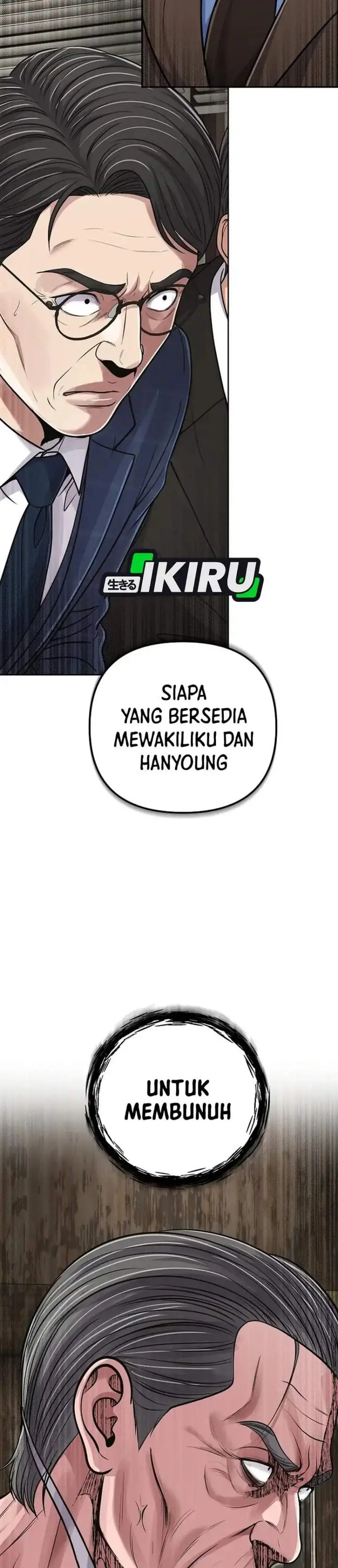 image-komik-the-new-employee-kim-chul-soo-chapter-158-6/66