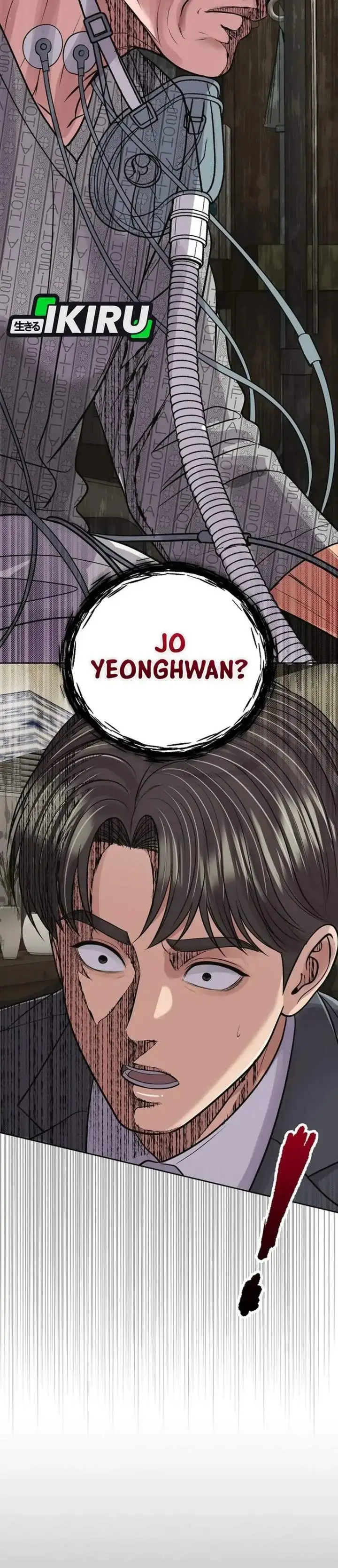 image-komik-the-new-employee-kim-chul-soo-chapter-158-7/66