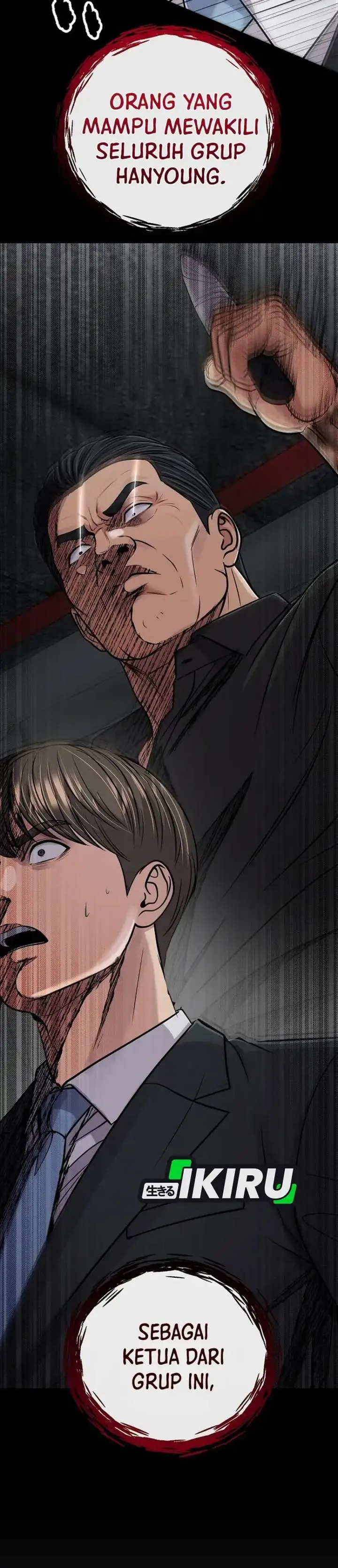 image-komik-the-new-employee-kim-chul-soo-chapter-158-10/66