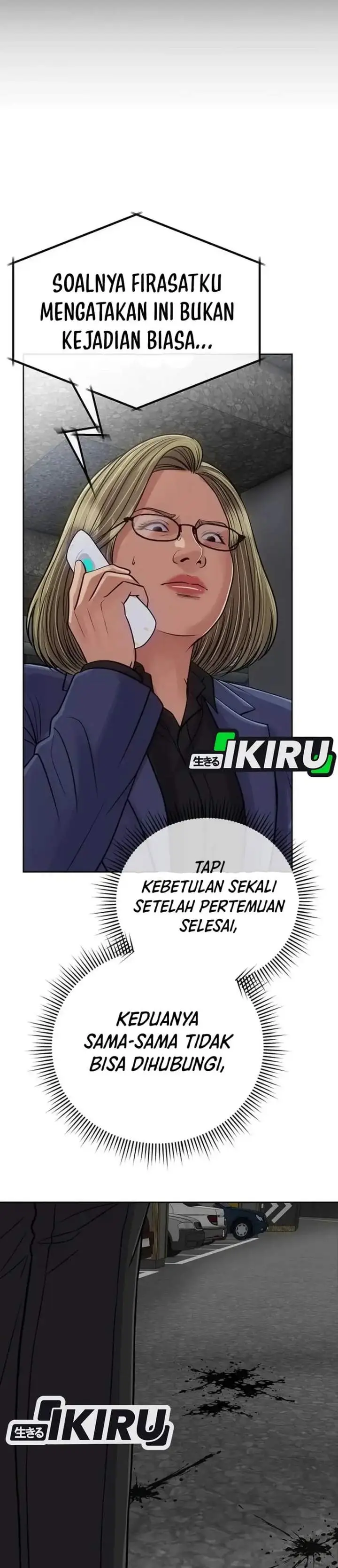 image-komik-the-new-employee-kim-chul-soo-chapter-158-15/66