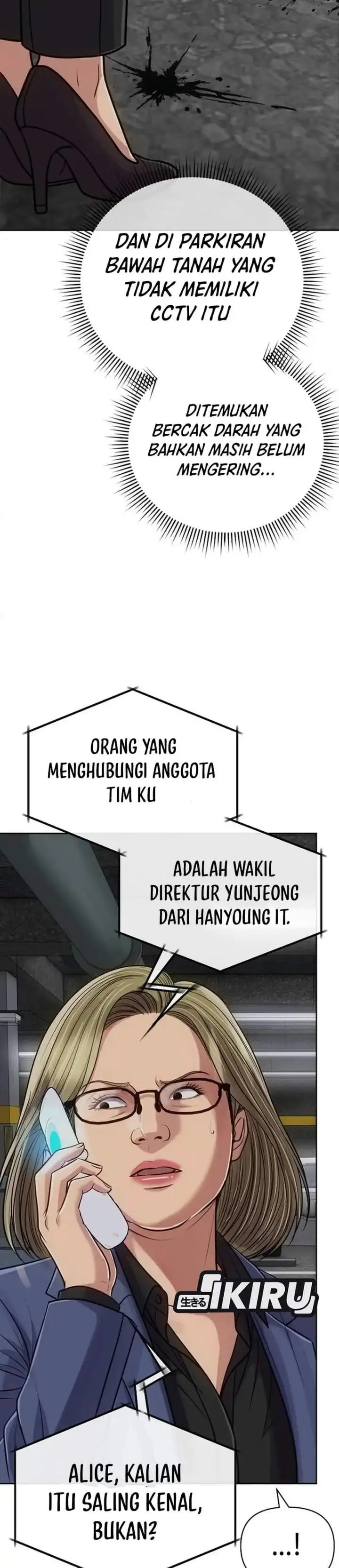 image-komik-the-new-employee-kim-chul-soo-chapter-158-16/66