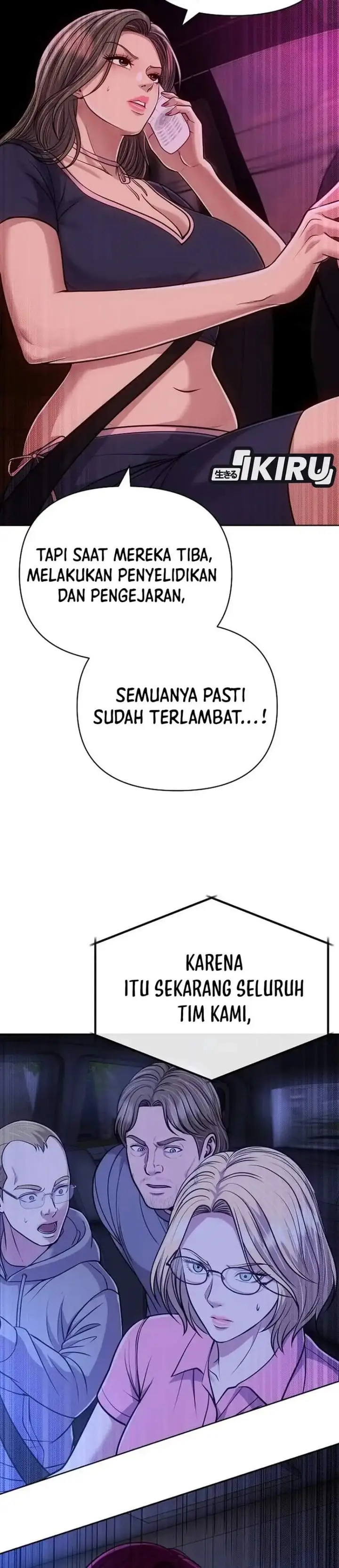 image-komik-the-new-employee-kim-chul-soo-chapter-158-18/66