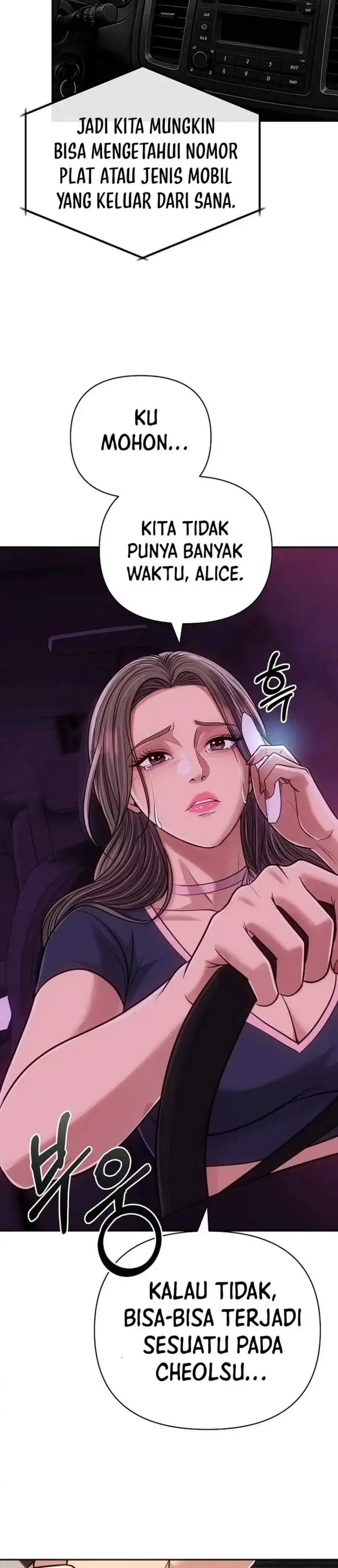 image-komik-the-new-employee-kim-chul-soo-chapter-158-21/66