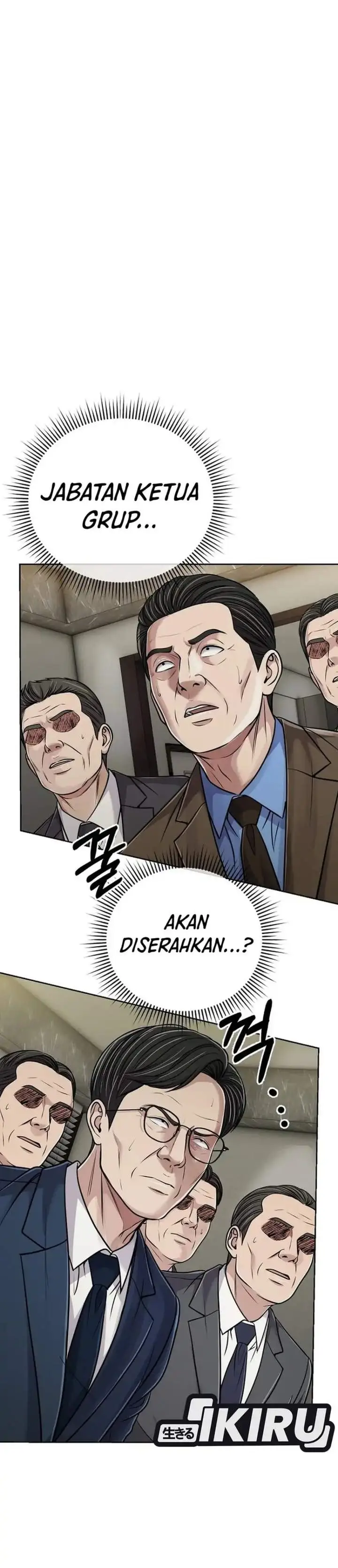 image-komik-the-new-employee-kim-chul-soo-chapter-158-24/66