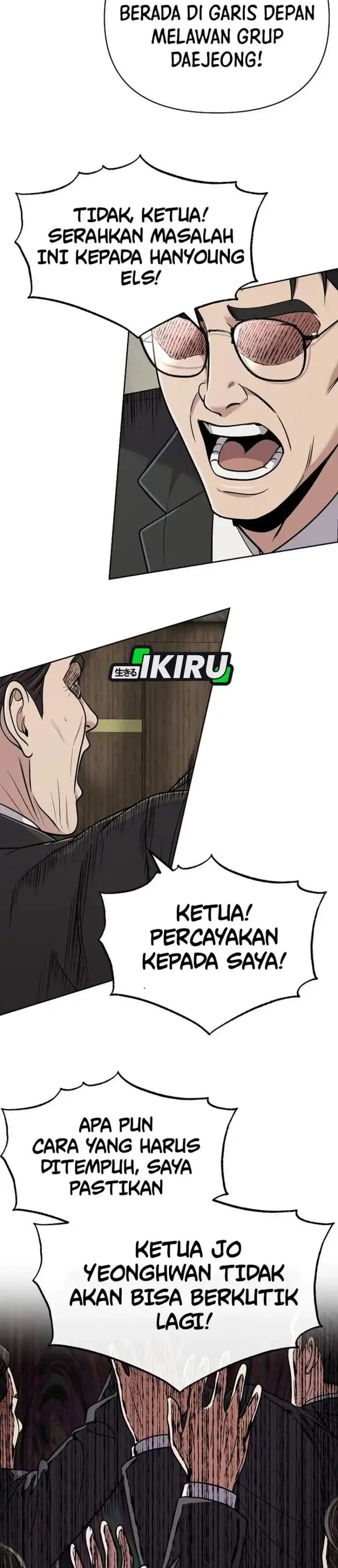 image-komik-the-new-employee-kim-chul-soo-chapter-158-26/66