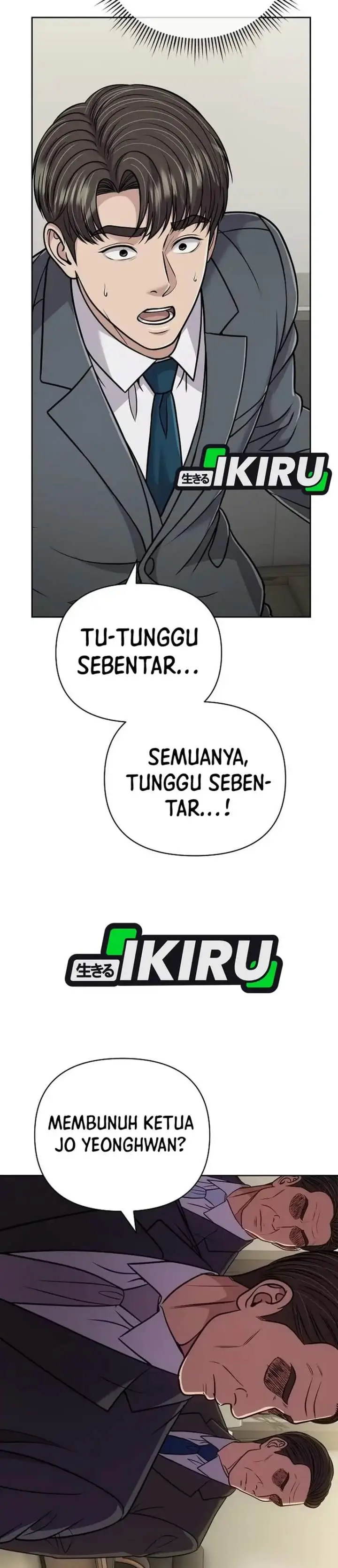 image-komik-the-new-employee-kim-chul-soo-chapter-158-28/66