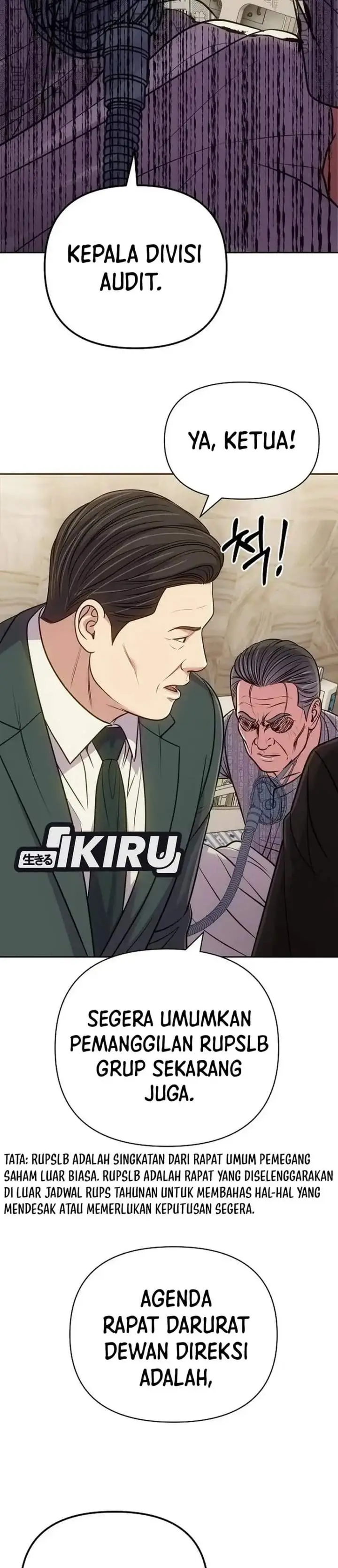 image-komik-the-new-employee-kim-chul-soo-chapter-158-30/66