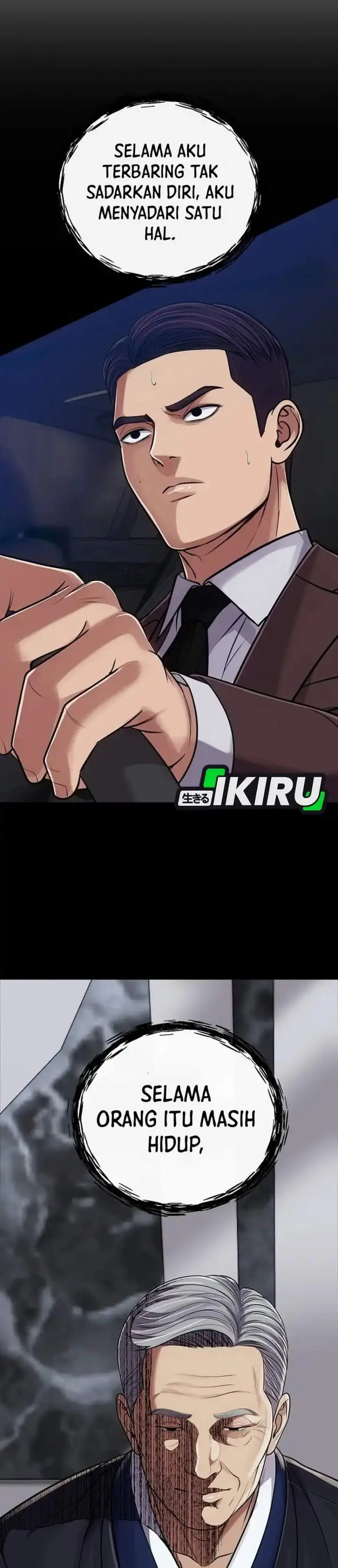 image-komik-the-new-employee-kim-chul-soo-chapter-158-34/66