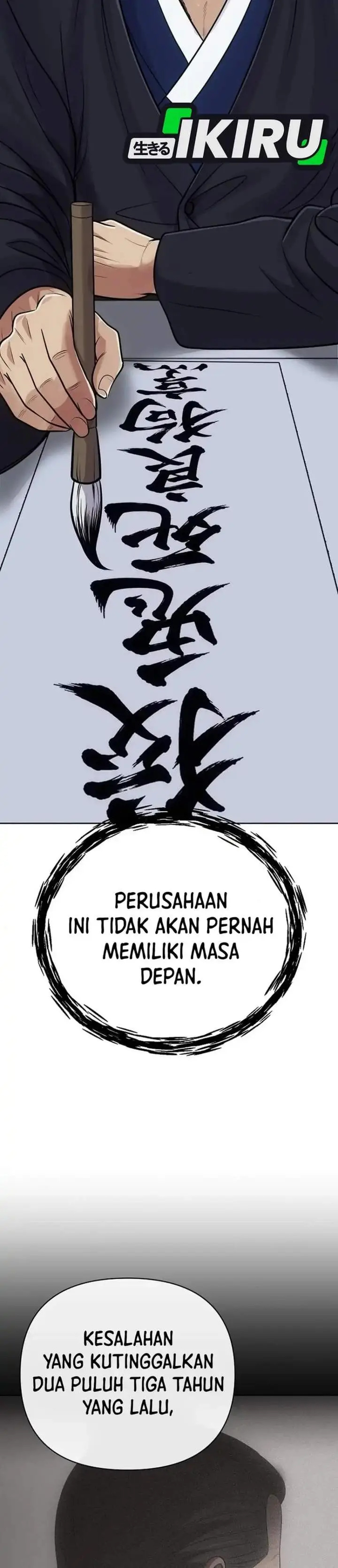 image-komik-the-new-employee-kim-chul-soo-chapter-158-35/66