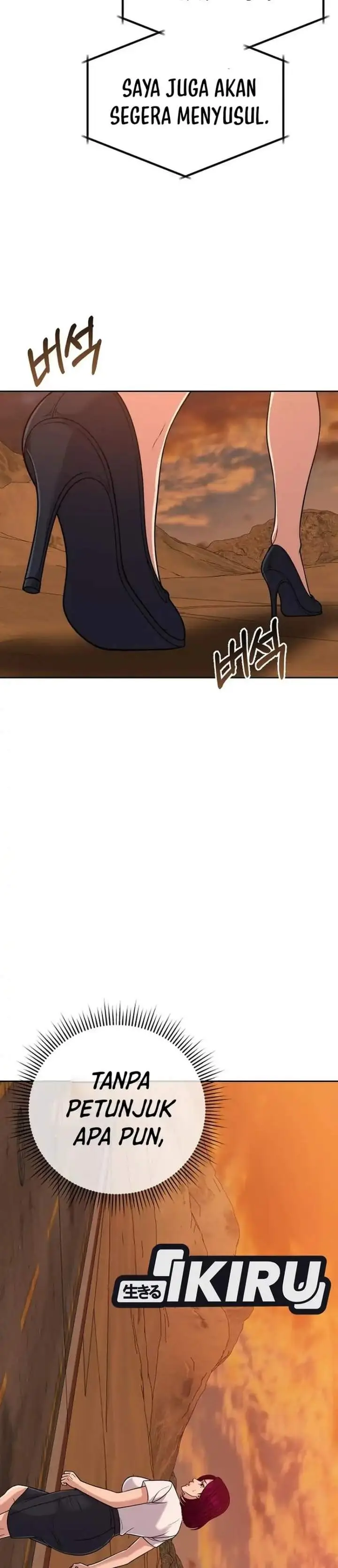 image-komik-the-new-employee-kim-chul-soo-chapter-158-43/66
