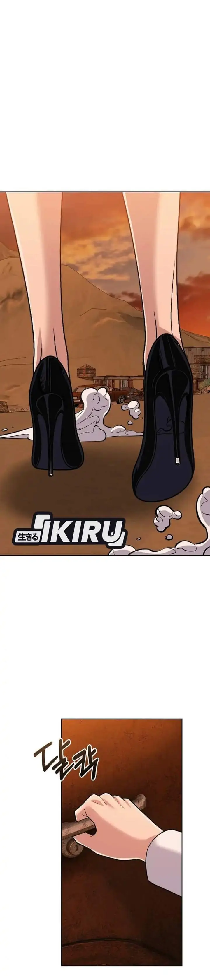 image-komik-the-new-employee-kim-chul-soo-chapter-158-46/66