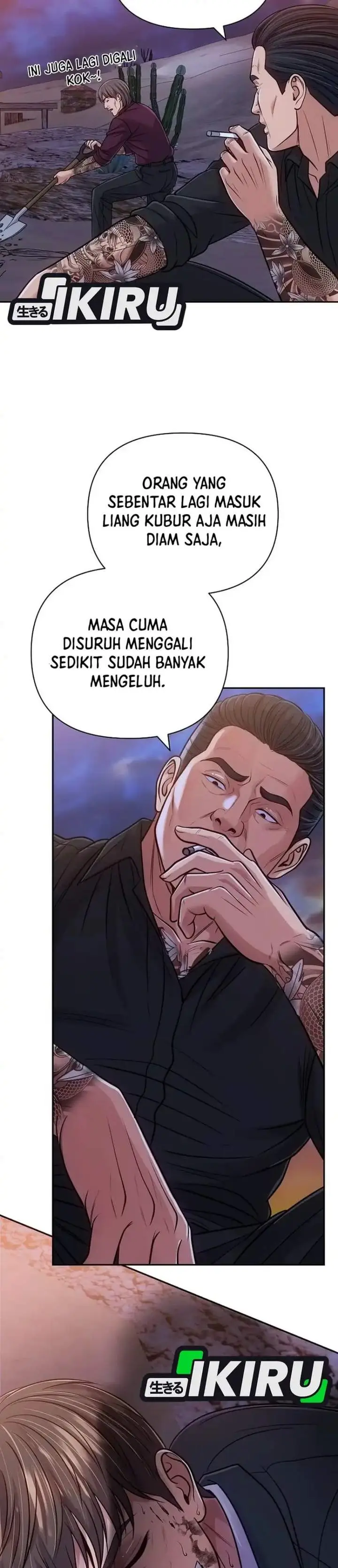 image-komik-the-new-employee-kim-chul-soo-chapter-158-49/66