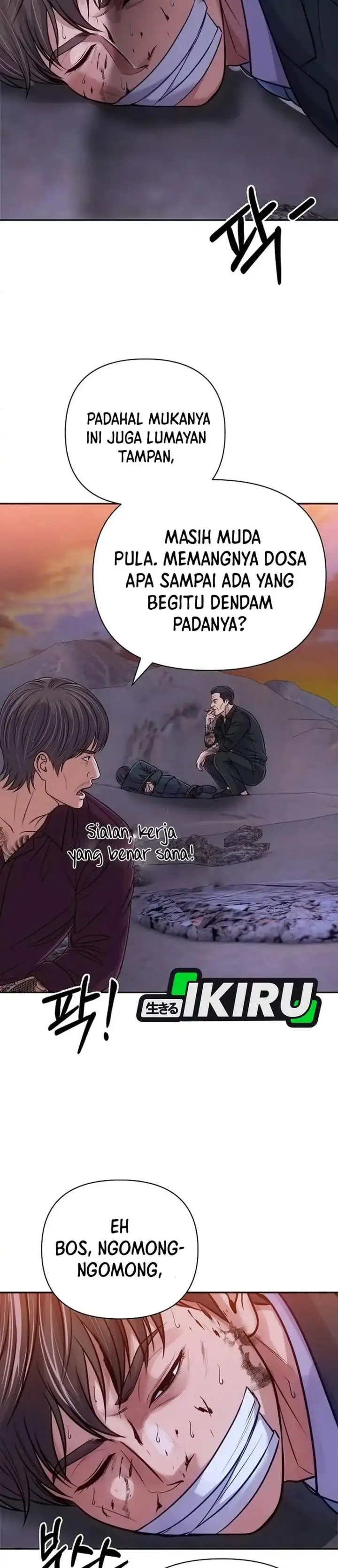 image-komik-the-new-employee-kim-chul-soo-chapter-158-50/66