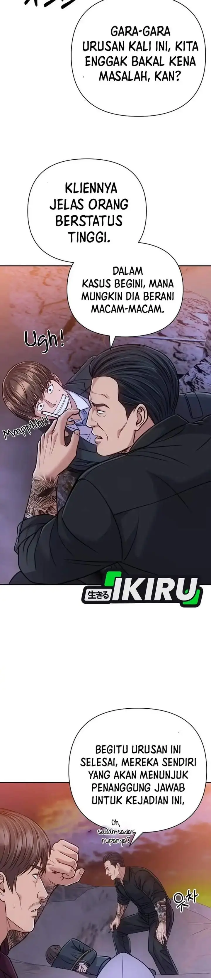 image-komik-the-new-employee-kim-chul-soo-chapter-158-51/66