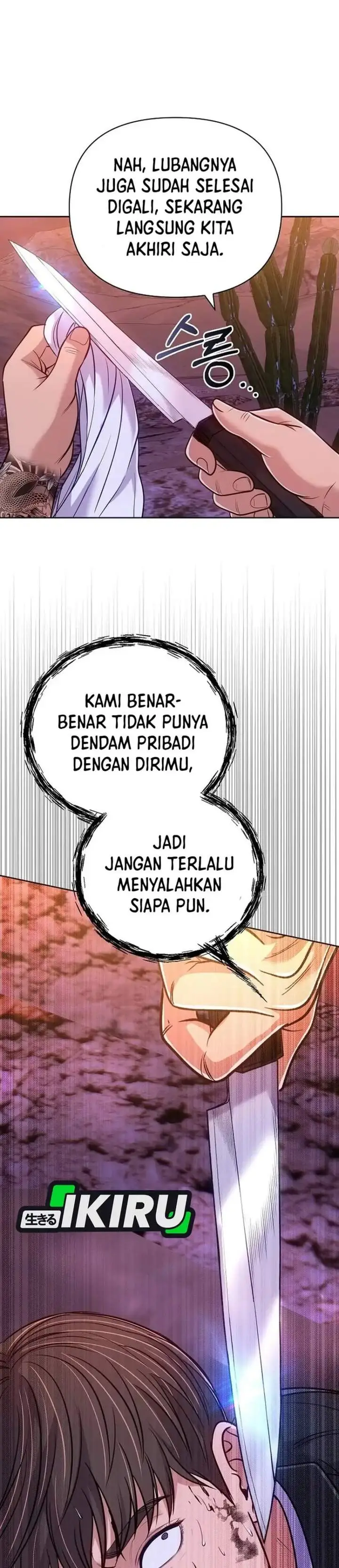 image-komik-the-new-employee-kim-chul-soo-chapter-158-53/66