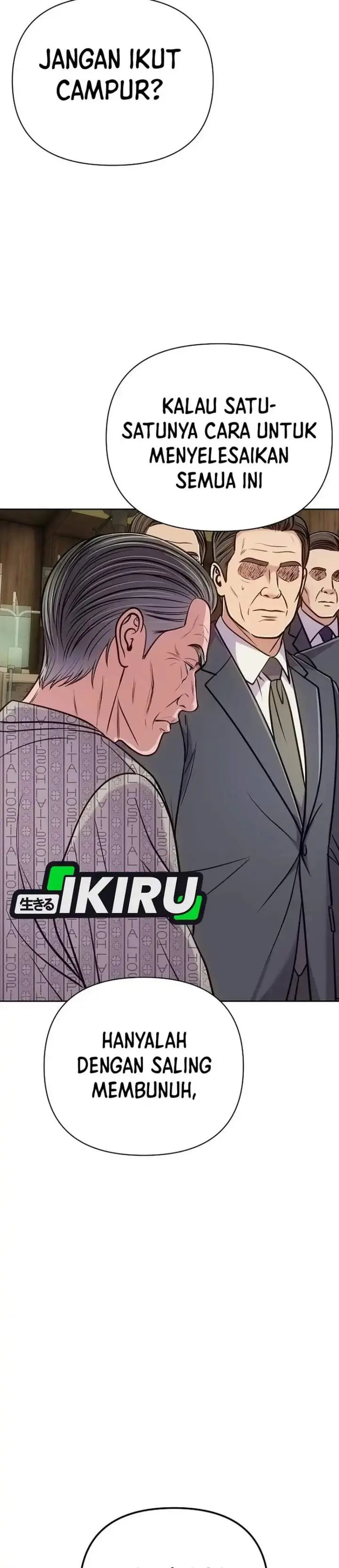 image-komik-the-new-employee-kim-chul-soo-chapter-158-57/66