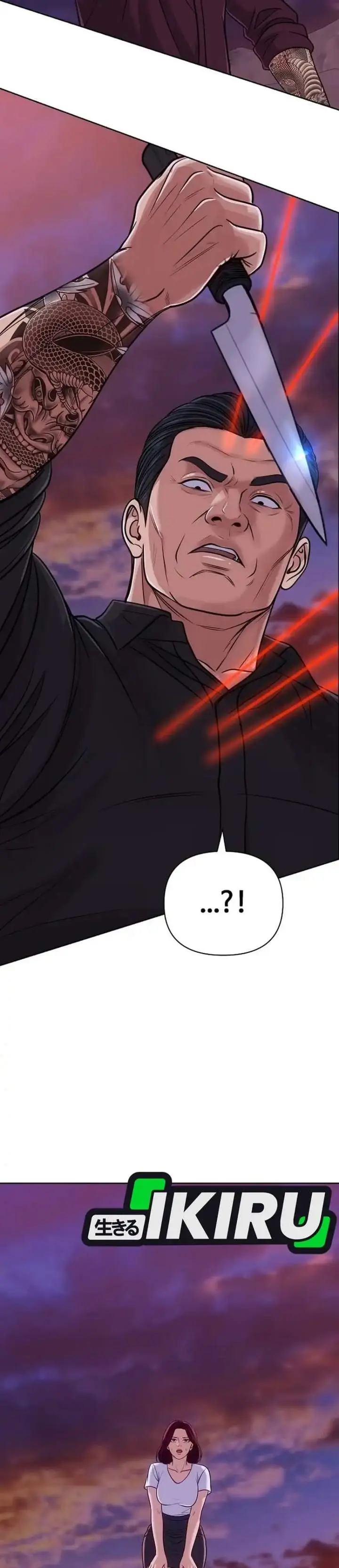 image-komik-the-new-employee-kim-chul-soo-chapter-158-62/66