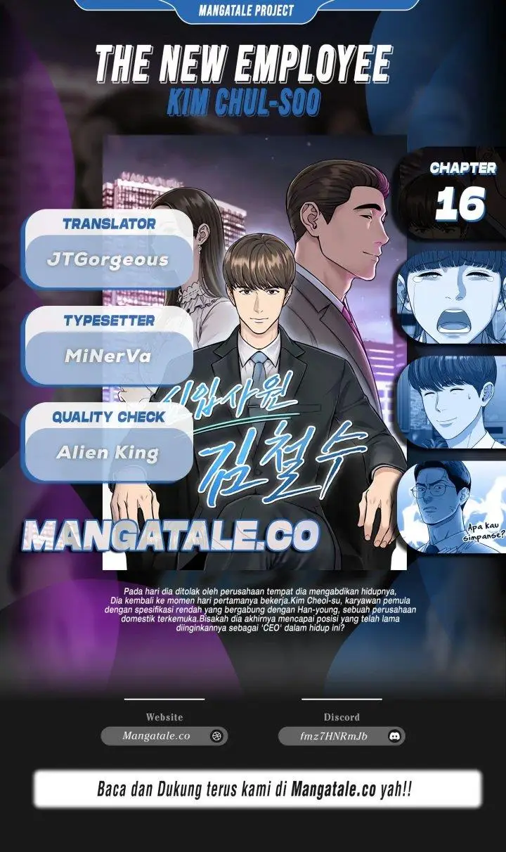 image-komik-the-new-employee-kim-chul-soo-chapter-16-0/17
