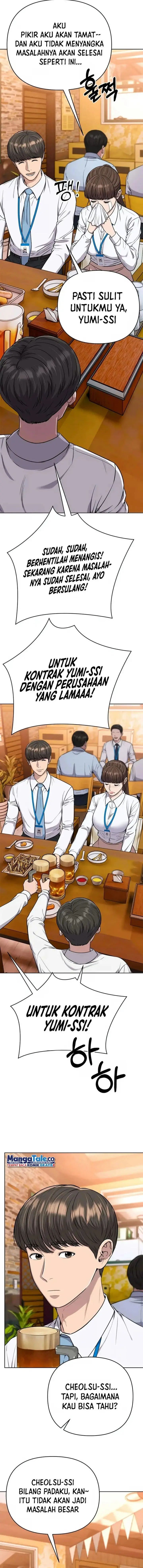 image-komik-the-new-employee-kim-chul-soo-chapter-16-2/17