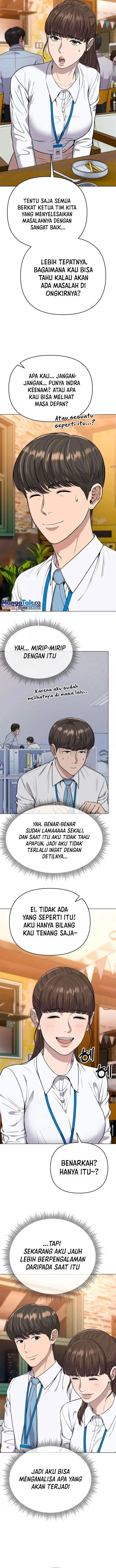image-komik-the-new-employee-kim-chul-soo-chapter-16-3/17