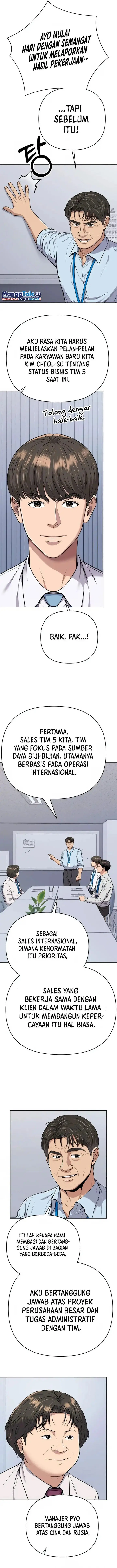 image-komik-the-new-employee-kim-chul-soo-chapter-16-8/17