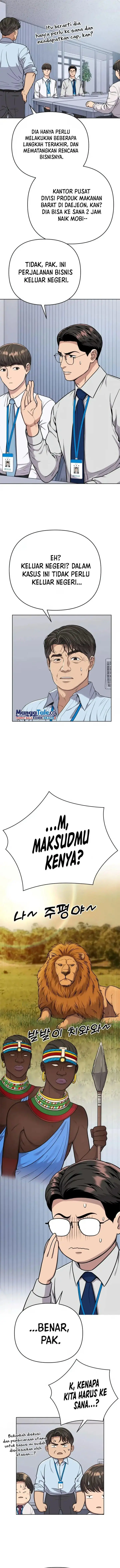 image-komik-the-new-employee-kim-chul-soo-chapter-16-11/17