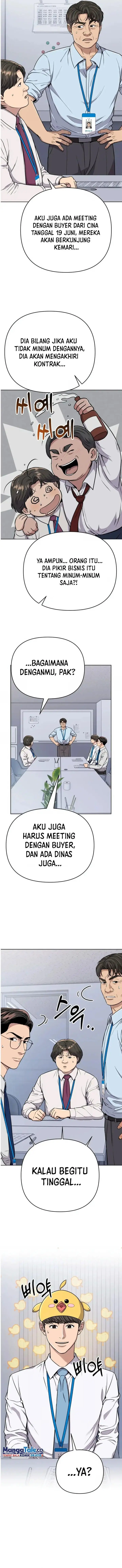 image-komik-the-new-employee-kim-chul-soo-chapter-16-13/17