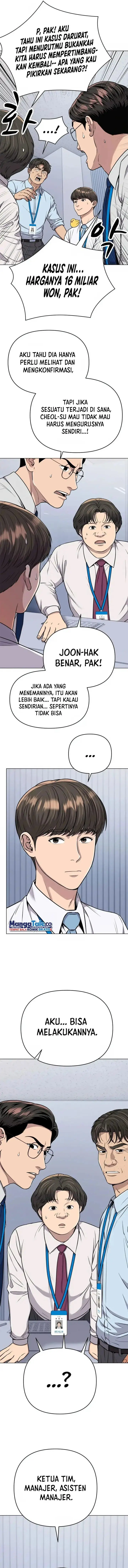 image-komik-the-new-employee-kim-chul-soo-chapter-16-14/17