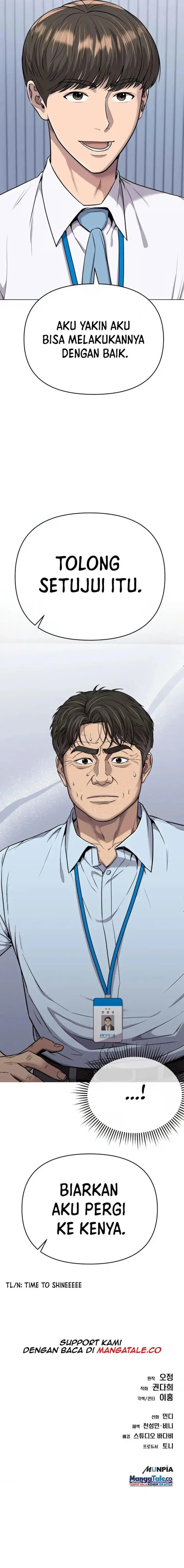 image-komik-the-new-employee-kim-chul-soo-chapter-16-15/17