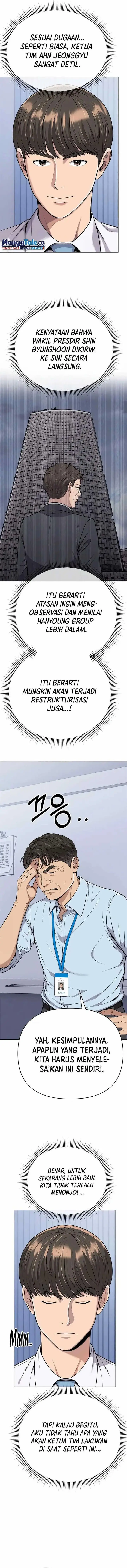 image-komik-the-new-employee-kim-chul-soo-chapter-17-3/19