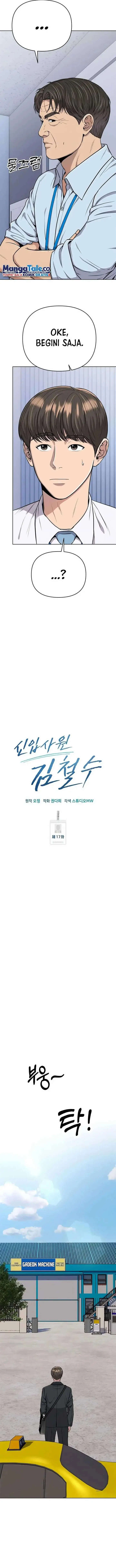 image-komik-the-new-employee-kim-chul-soo-chapter-17-4/19
