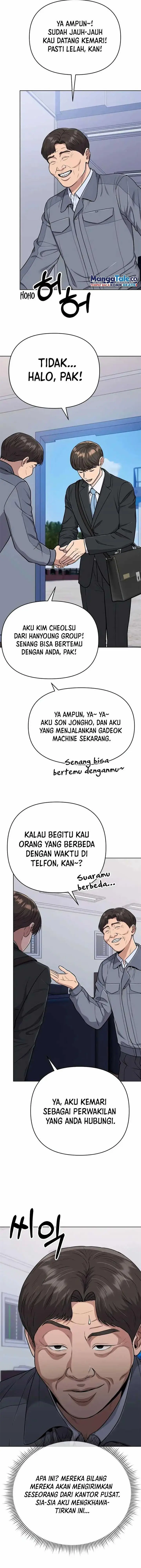 image-komik-the-new-employee-kim-chul-soo-chapter-17-6/19