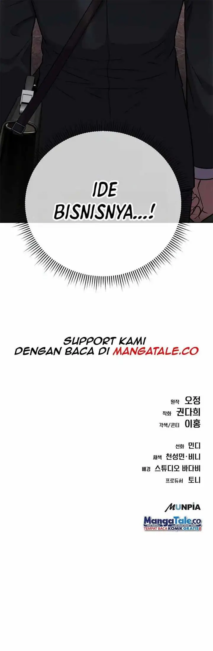 image-komik-the-new-employee-kim-chul-soo-chapter-17-17/19