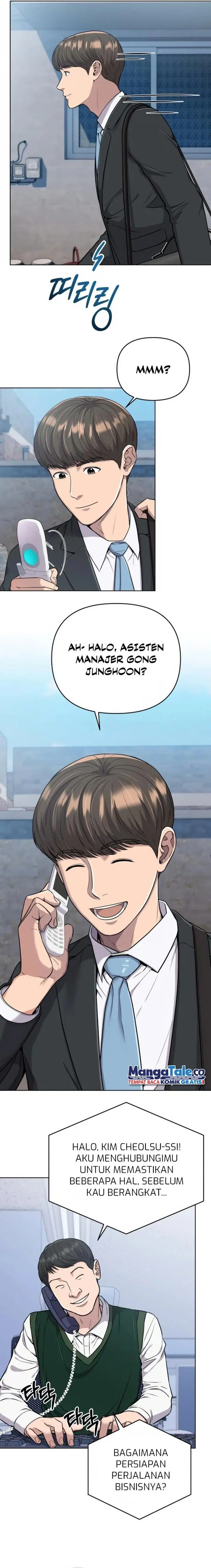 image-komik-the-new-employee-kim-chul-soo-chapter-18-7/31