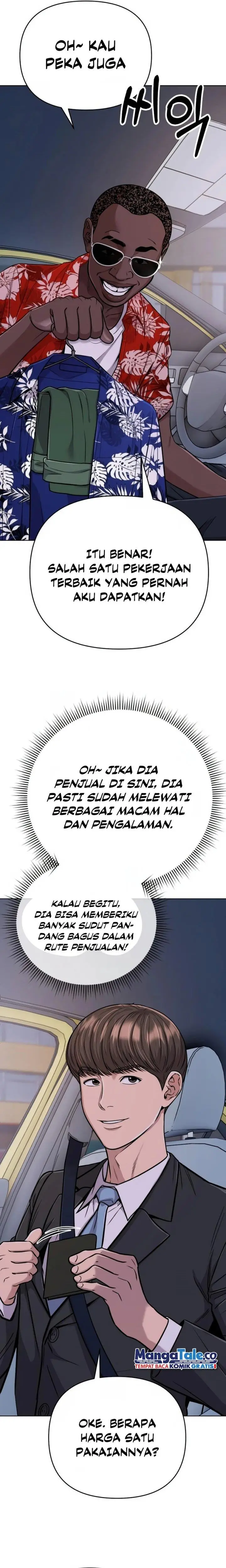 image-komik-the-new-employee-kim-chul-soo-chapter-18-25/31
