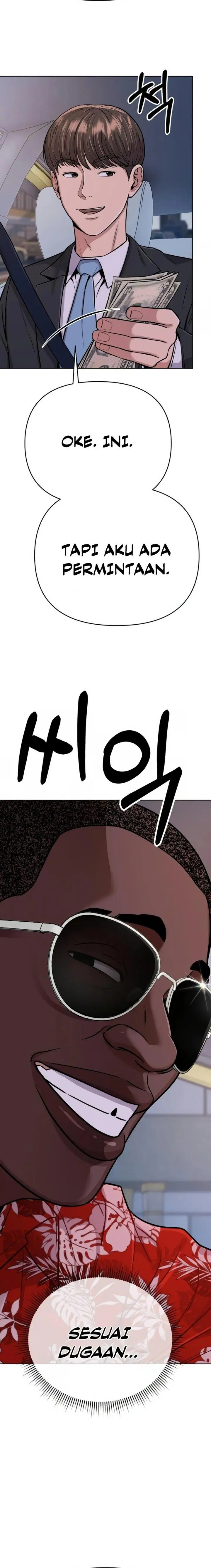 image-komik-the-new-employee-kim-chul-soo-chapter-18-28/31