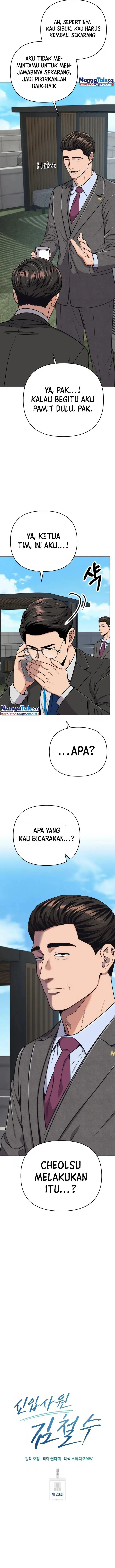 image-komik-the-new-employee-kim-chul-soo-chapter-20-5/22