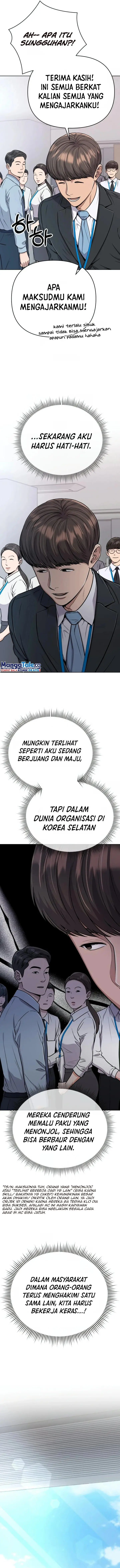 image-komik-the-new-employee-kim-chul-soo-chapter-20-8/22