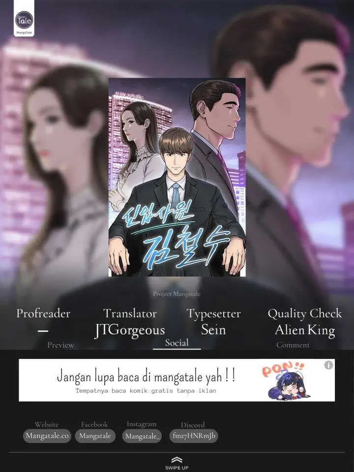 image-komik-the-new-employee-kim-chul-soo-chapter-21-0/22