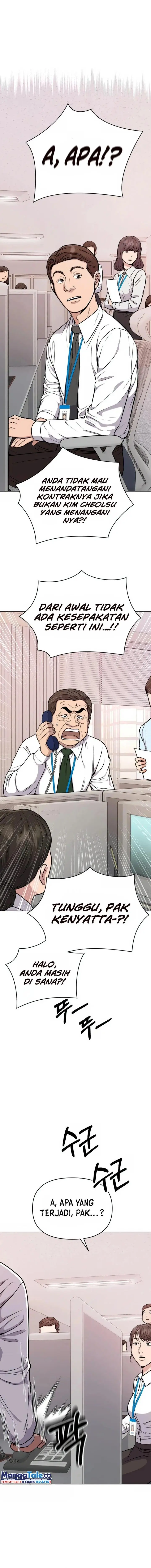 image-komik-the-new-employee-kim-chul-soo-chapter-21-1/22
